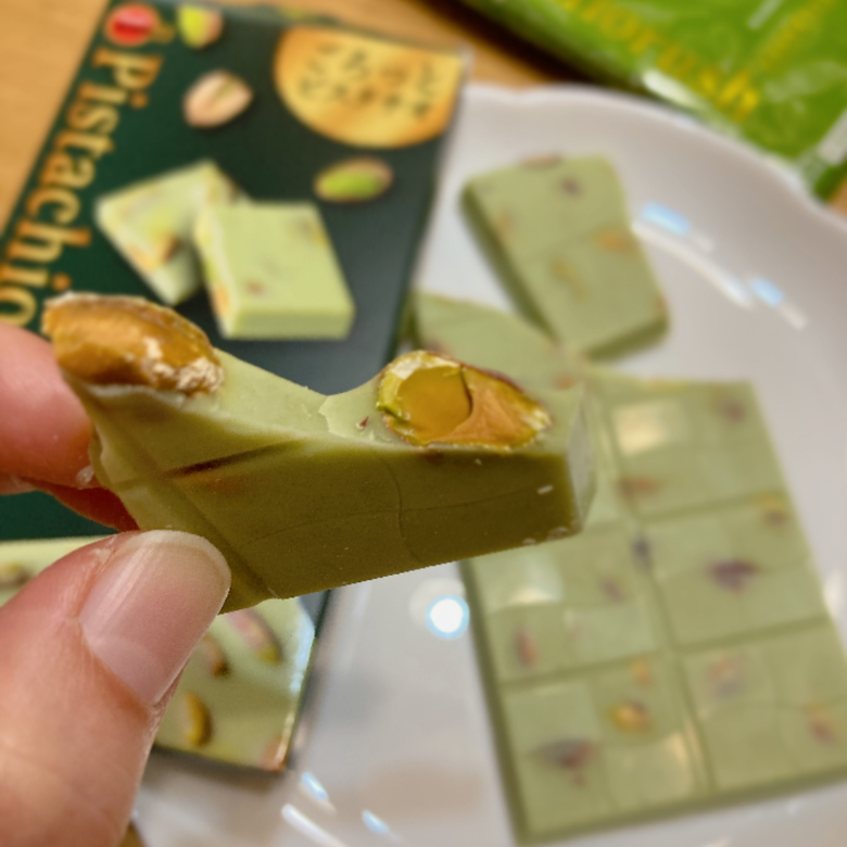 ピスタチオラッシュ　割った断面